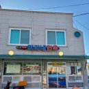 미리내면옥 이미지