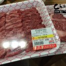 대가야축산 이미지