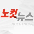 선두구동목욕탕 이미지