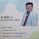 마음과정신건강의학과의원 이미지