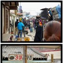 장흥소머리국밥 이미지