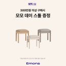 서창원농협하나로마트 네이버블로그