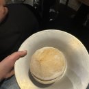 술집(ZIP)에 이미지