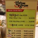 경인당 이미지
