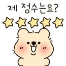 용천농장2 이미지