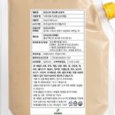 진진푸드