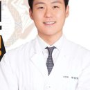 태전플란트신관치과의원 이미지