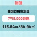 (주)일원물산 이미지