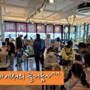 리프패럿 이미지