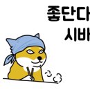 류길상 피자 이미지