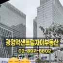 태영자이공인중개사사무소 이미지