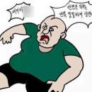 파티 노래연습장 이미지