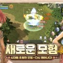 The PC 카페 이미지