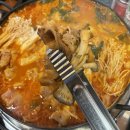 진수곱창 - 중구 하늘달빛로64번길 4 | 진수곱창