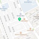 유아로마테라피 이미지