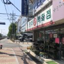 버스정류장(어등초교) 이미지