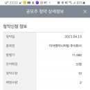 티피씨 이미지