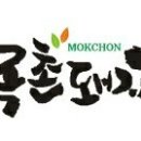 (주)행운식품 이미지
