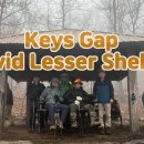 2025년 3월 15일 Keys Gap , David Lesser Shelter 이미지