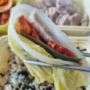 김제시 원할머니보쌈 리뷰