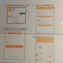 바시필라테스위례