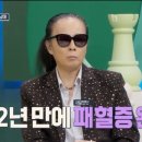 피메이트 이미지