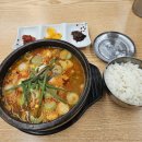 아차산맛집 현대옥 전주콩나물국밥 얼큰돼지국밥 후기