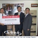 지에스지엠체이스컬트 - 계양구 오조산공원로 14 | 지에스지엠체이스컬트