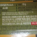 (주)포앤그린