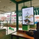 채선당 도시락 & 샐러드 공릉점