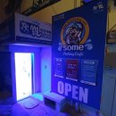 피싱카페낚시터 이미지