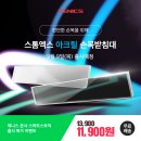 지킴팜 이미지