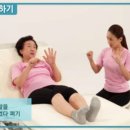 힘뇌체조 이미지