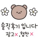 김복남맥주 중산점 이미지