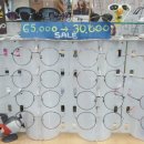 안경(광명당안경원) 이미지