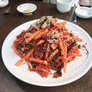 한송식당