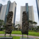 한신이편한부동산공인중개사사무소 이미지