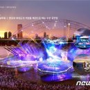 한강공업사 이미지