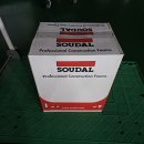 서울씨스템 이미지