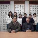 영남대학교 교원 이미지