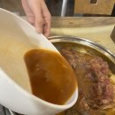 대감댁감자탕 이미지