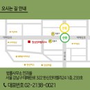 법률사무소인과율