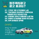 시온광고기획 - 군산시 공단대로 568 | 시온광고기획