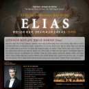 제169회 정기연주회 이미지