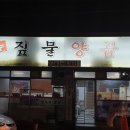 명보약국 이미지