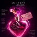 샤인유의원 네이버블로그