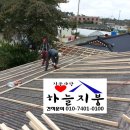 윤씨네민박 이미지