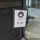 호텔안테룸서울 | [서울 압구정 호텔추천] 호텔 안테룸 서울 신사 내돈내산 후기 가로수길 신사역 근처