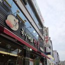 국가대표짬뽕 - 전주시 덕진구 정여립로 1068 | 광주 짬뽕 맛집 국가대표짬뽕 수완본점 후기