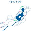 연화분식 - 동구 남목17길 16 | 창경궁 물빛연화 서울의 봄밤 야경 명소 총정리